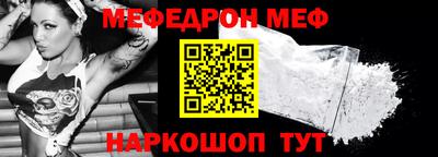 2c-b Заволжье