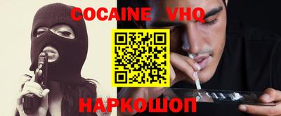 мдма Заводоуковск