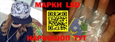 мефедрон Жуковский