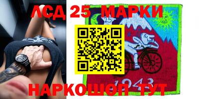 2c-b Заволжье