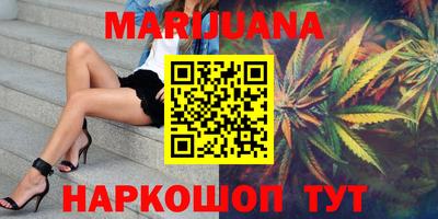 мефедрон Жуковский