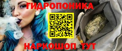 мефедрон Жуковский