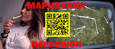 мефедрон Жуковский