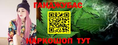 мефедрон Жуковский