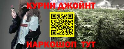 2c-b Заволжье