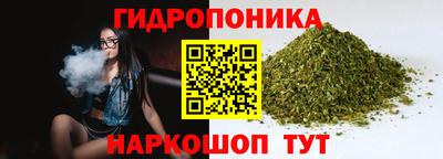 мефедрон Жуковский