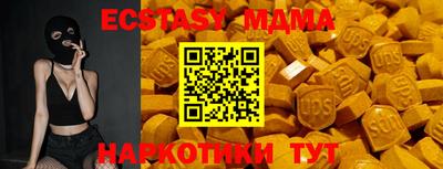 2c-b Заволжье