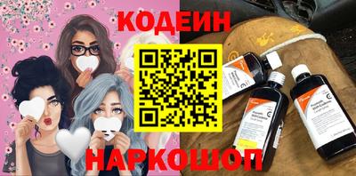 мефедрон Жуковский