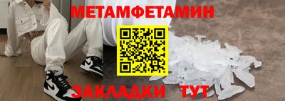 2c-b Заволжье