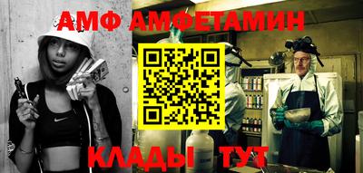 2c-b Заволжье