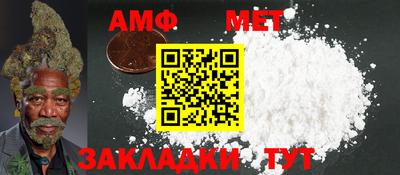 2c-b Заволжье