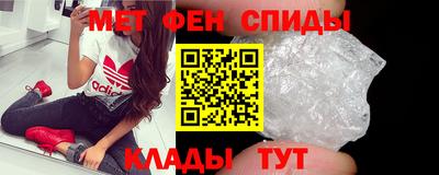 мдма Заводоуковск