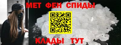 мдма Заводоуковск