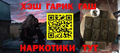 мдма Заводоуковск