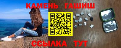 мефедрон Жуковский
